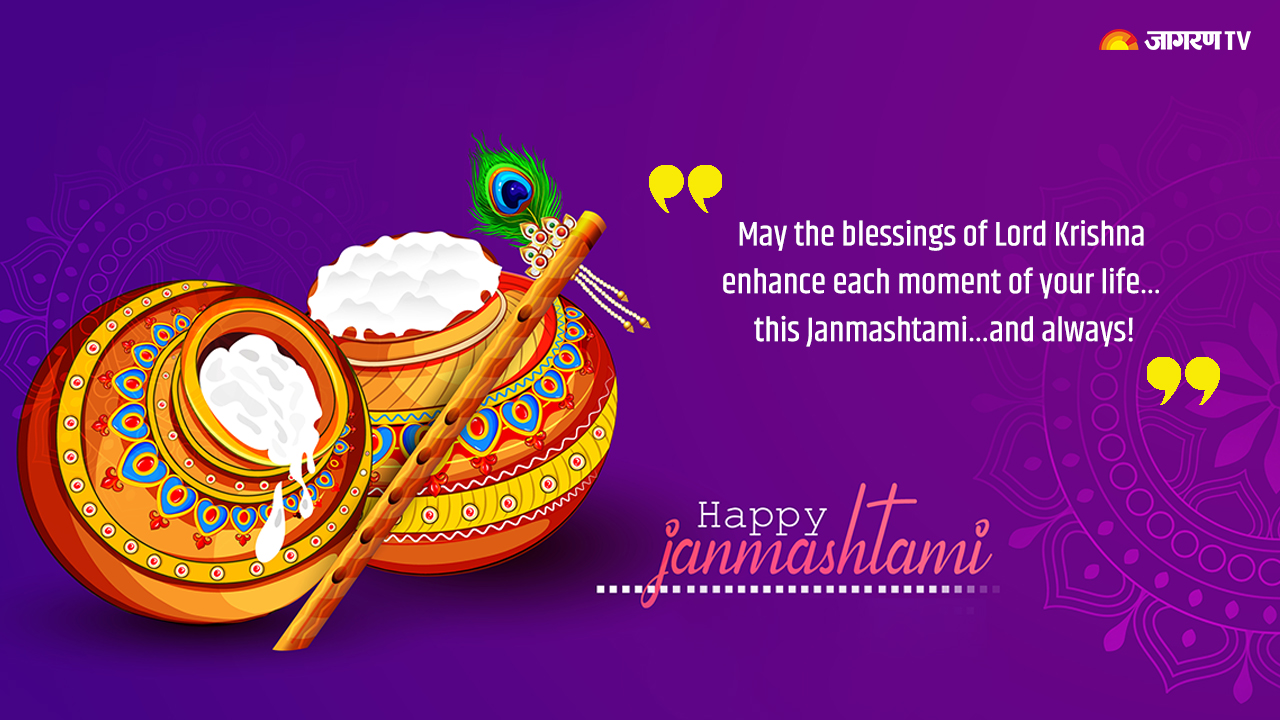 Astonishing Assortment Of Full 4k Janmashtami Wishes Images Over 999 Joyous Janmashtami 8520